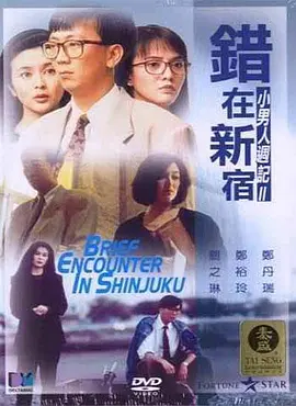 日本色网址大全
