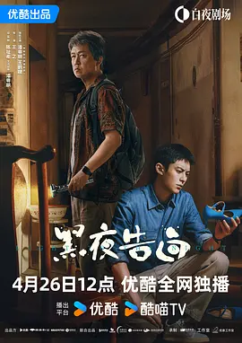 社交温度漫画免费观看