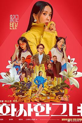 国产精品一区二区三区乱码