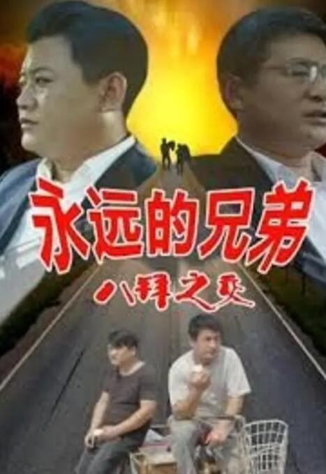成人av集中营