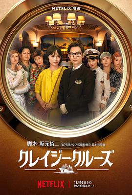 99国产精品热久久久久久夜夜嗨
