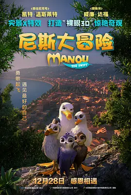 国产天堂网