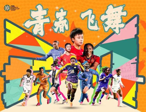 丁香五六月婷婷久久激情