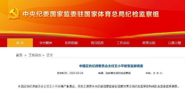 pbp是什么意思