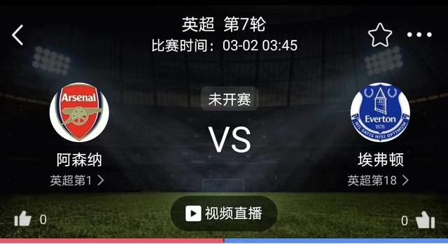 我的团长我的团免费高清在线观看