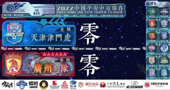 亚洲手机在线观看