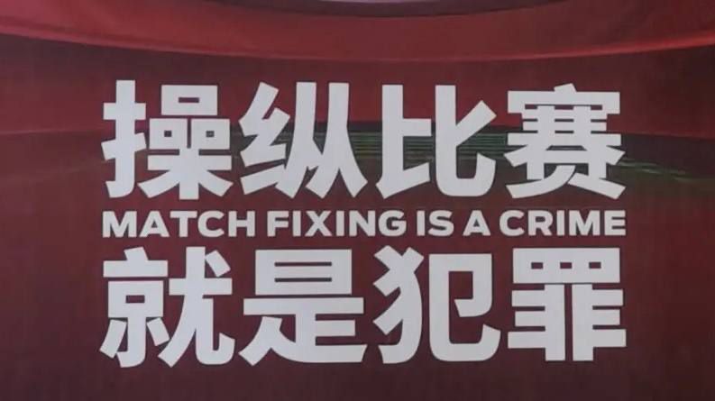 网野
