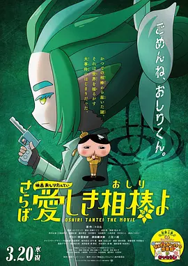 欧美少妇视频