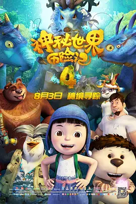 伊人伊网