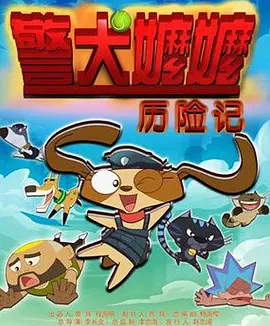 偷国产精品偷伦视频免费观看