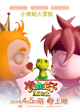 手机在线看片国产日韩生活片