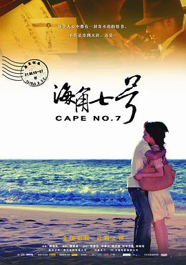 男女爱爱爽爽福利免费视频