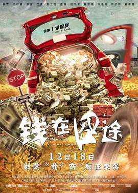 啊啊啊啊好爽