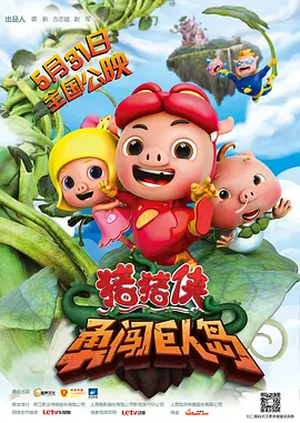 一本色道久久88
