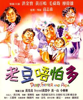 免费观看www