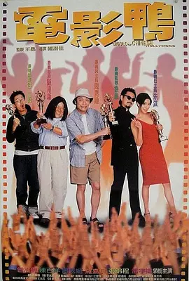 绝色女神的堕落