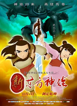 五月花综合