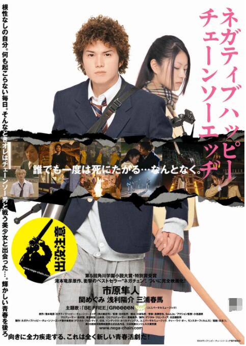 日韩成年人视频