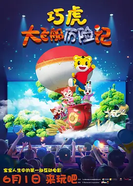 女孩子不听话该揍哪里