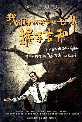 西西人体大胆77777视频