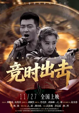 ipx811在线观看