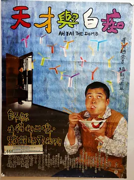 欧美综合二区
