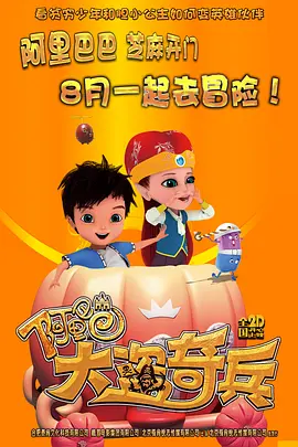 舒淇无删减大尺度三级