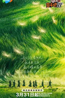 惊艳照片大全图片