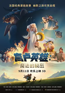 久久福利片