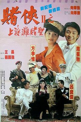 欧美成人看片黄a免费