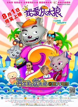 亚洲免费av电影