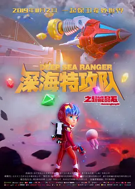 一个人看的www片免费高清中文