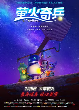 草莓视频在线观看网站