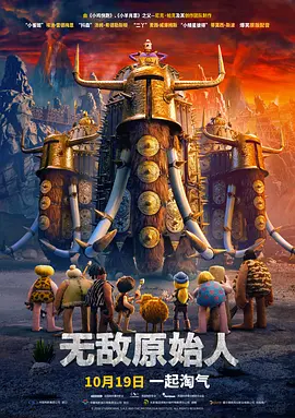 岳女和我同床啪啪