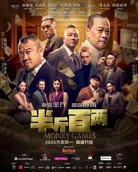 江疏影2分半资源