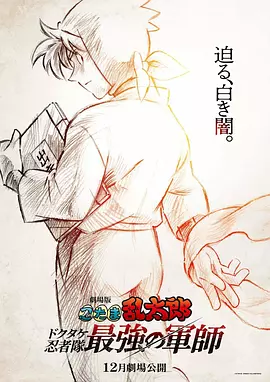 夜夜操天天操亚洲