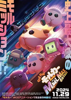精品伊人久久香线蕉