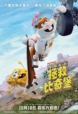 精品一区二区三区视频