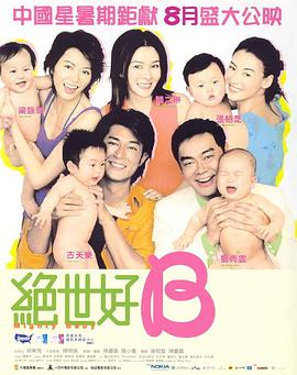 中文字幕色在线