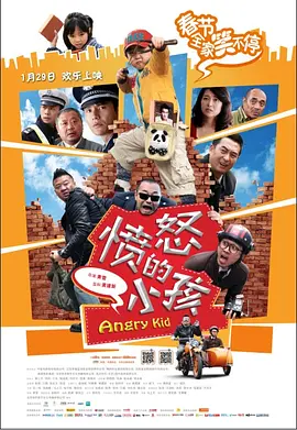 av在线aaaa
