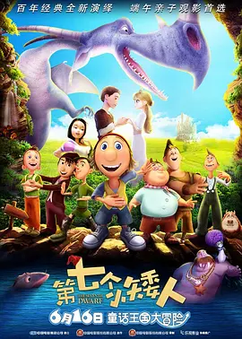 狂野少女高清免费观看第14集
