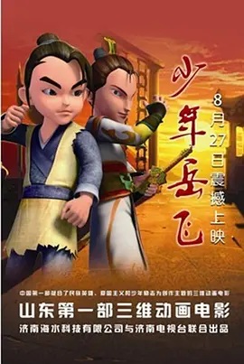 亡者的统治测评