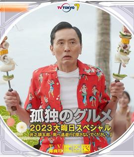 欧美黄色a级大片