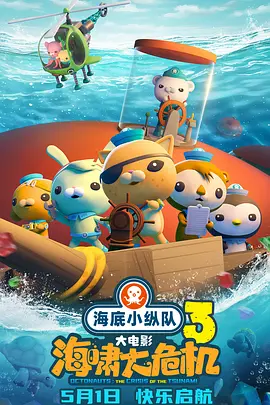 欧洲毛片