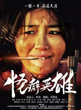 gogogo高清在线观看免费