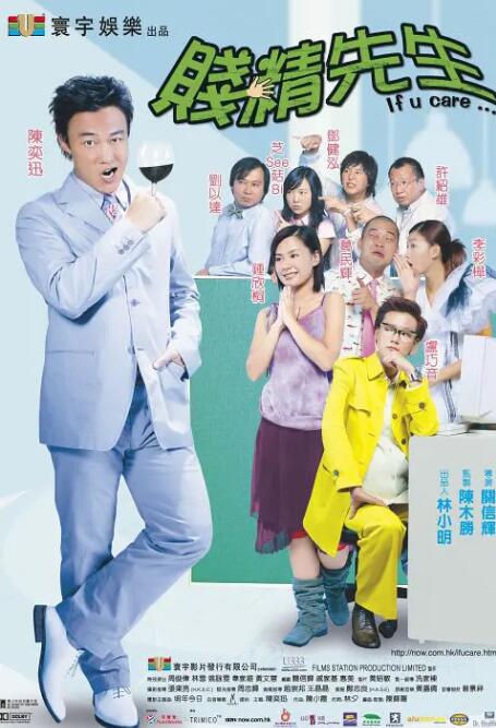 国产日韩欧美激情91在线