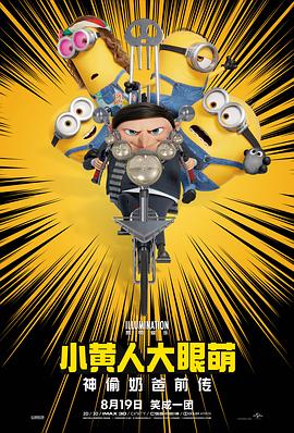 特级毛片aaa免费版