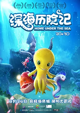 亚洲高清中文字幕精品不卡