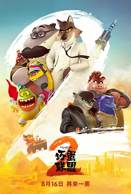 av二区三区