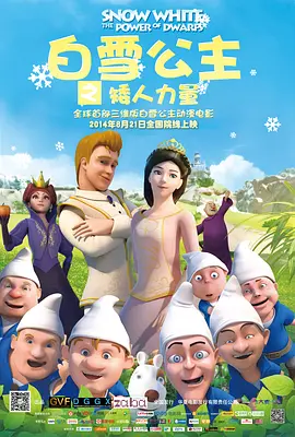 女王绿帽羞辱femdom